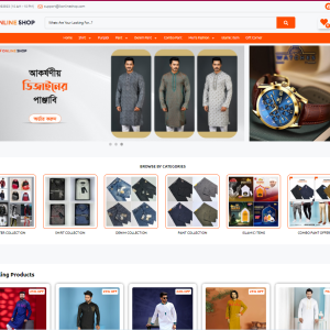 ইকমার্স ওয়েবসাইট (DEMO 2)